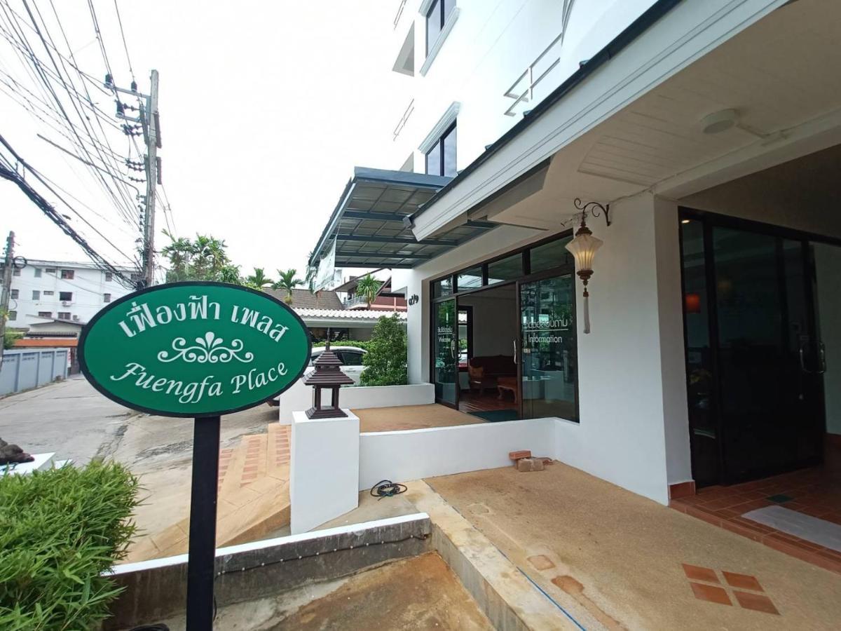 Fuengfa Place Hotel Chiang Mai Exterior photo